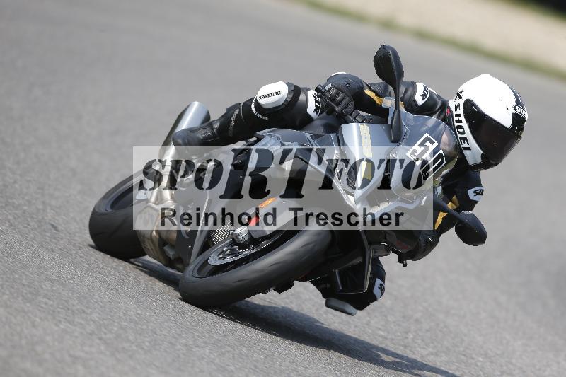 /29 26.07.2026  PROMAX ADR/Gruppe gelb/50